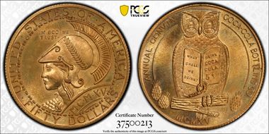 (c.1970's) Tk "$50" Jankovsky-740 Brass Facsimile Coca Cola Bottling 'Slug' MS64