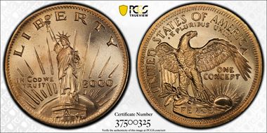 2000 AE Token X#581, Gallery Mint Concept MS67