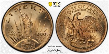 2000 AE Token X#581, Gallery Mint Concept MS67