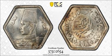 AH1363-1944 2 Pst KM-369 MS64