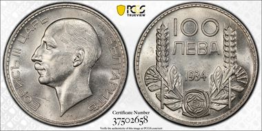 1934 100 Lev KM-45  Ag MS62