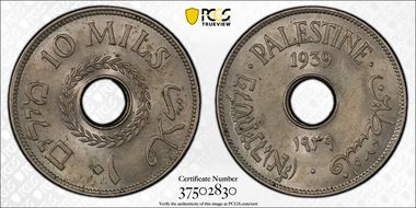 1939 10 Mil MS63