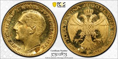 1932 Dukat C/M Wheat KM-12.2  Au MS63