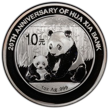 Cert 37516382 - Coin Image