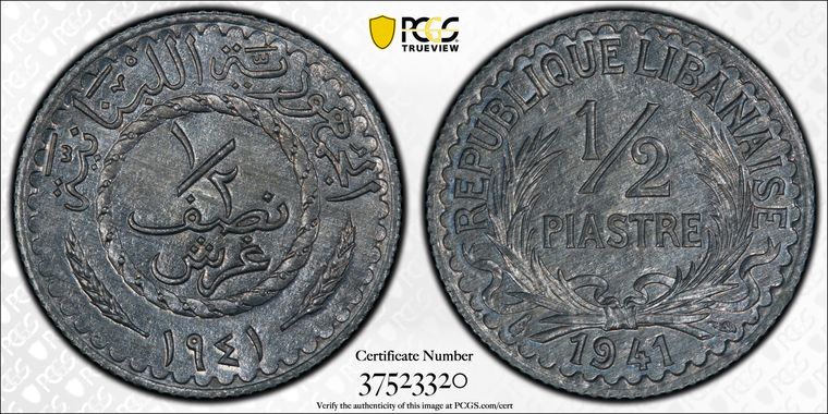 Cert 37523320 - Coin Image