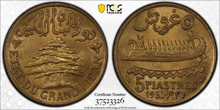 Cert 37523326 - Coin Image