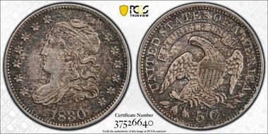 1830 H10C LM-9.2 AU58+