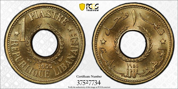 Cert 37527734 - Coin Image