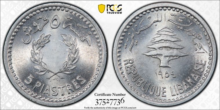 Cert 37527736 - Coin Image