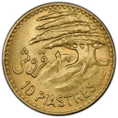 Cert 37527740 - Coin Image