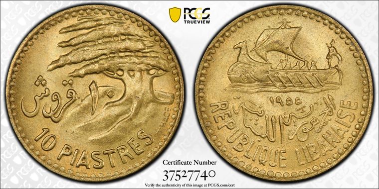 Cert 37527740 - Coin Image