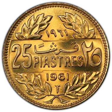 Cert 37527744 - Coin Image