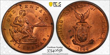 1944-S 1C KM-179 MS63RD