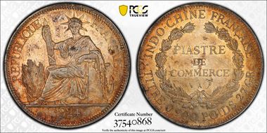 1924-A Piastre Lec-300 AU55