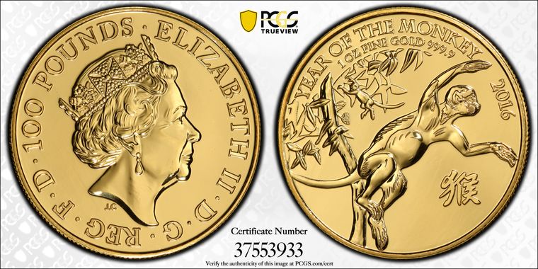 Cert 37553933 - Coin Image