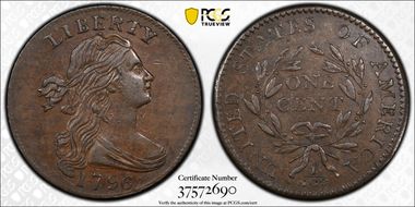 1796 1C S-112 AU55BN