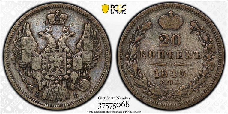 Cert 37575068 - Coin Image