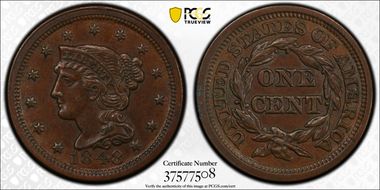 1848 1C Newcomb 15 AU55BN