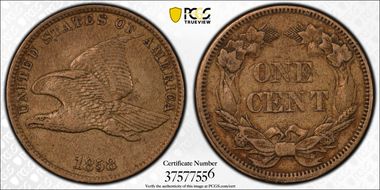 1858 1C Small Letters XF40