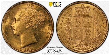 1884-S Sov S-3855B Shield MS62