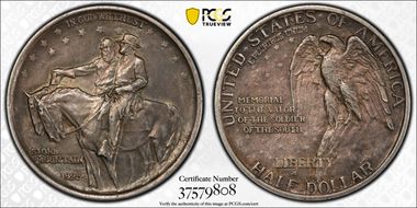1925 50C Stone Mountain AU55