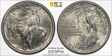 1925 50C Stone Mountain AU58