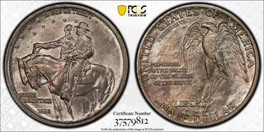 1925 50C Stone Mountain AU58+