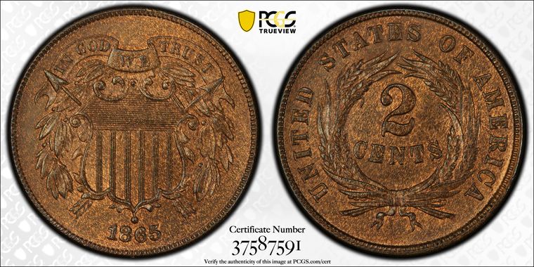 Cert 37587591 - Coin Image