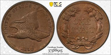 1858 1C Large Letters N1