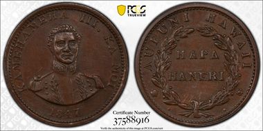 1847 1C Hawaii N1BN