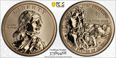 2018-S $1 Native American, Reverse Proof 50th Anniversary Set PR69