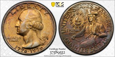 1976-S 25C Silver MS66