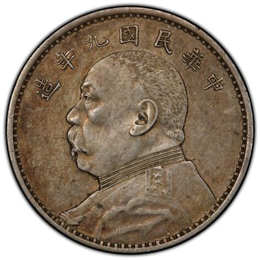 Cert 37593704 - Coin Image