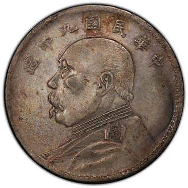 Cert 37595761 - Coin Image