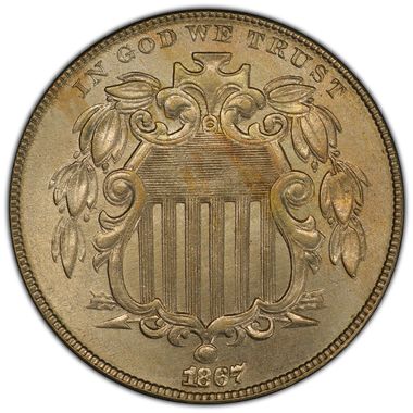 Cert 37600345 - Coin Image