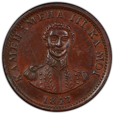 Cert 37610285 - Coin Image
