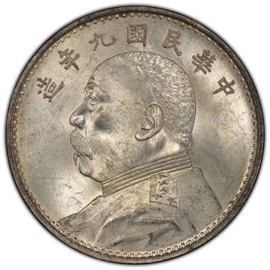 Cert 37612342 - Coin Image