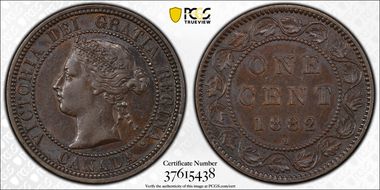 1882-H 1C AU55BN