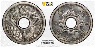 (1934) S9 5 Sen JNDA 01-40 N1