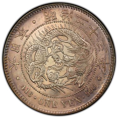 Cert 37621588 - Coin Image
