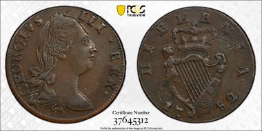 1782 1/2D S-6614 AU55BN