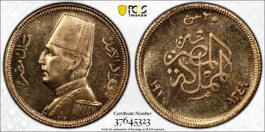 AH1349-1930 20 Pst MS64