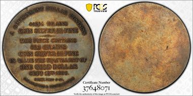 1896 Bryan$ HK-786 Silver Spaulding & Co. MS62