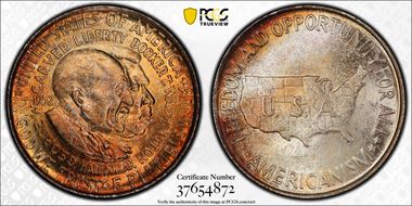 1952 50C Washington-Carver MS67+