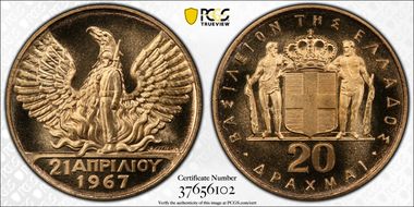 (1970) 20 Dr 1967 Revolution MS68PL
