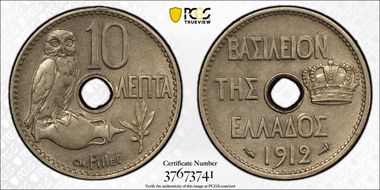 1912(a) 10 Lep KM-63 AU58