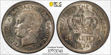 1874-A 20 Lep KM-44  Ag MS62