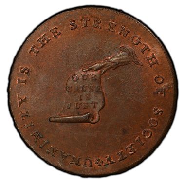 Cert 37675189 - Coin Image