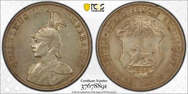 1894 2 Rup KM-5 AU50