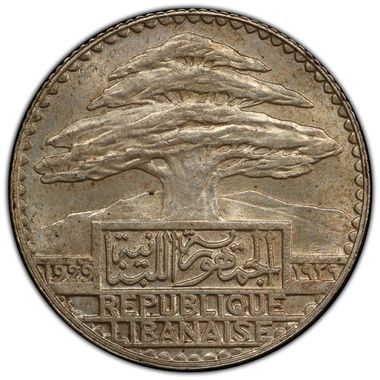 Cert 37680154 - Coin Image